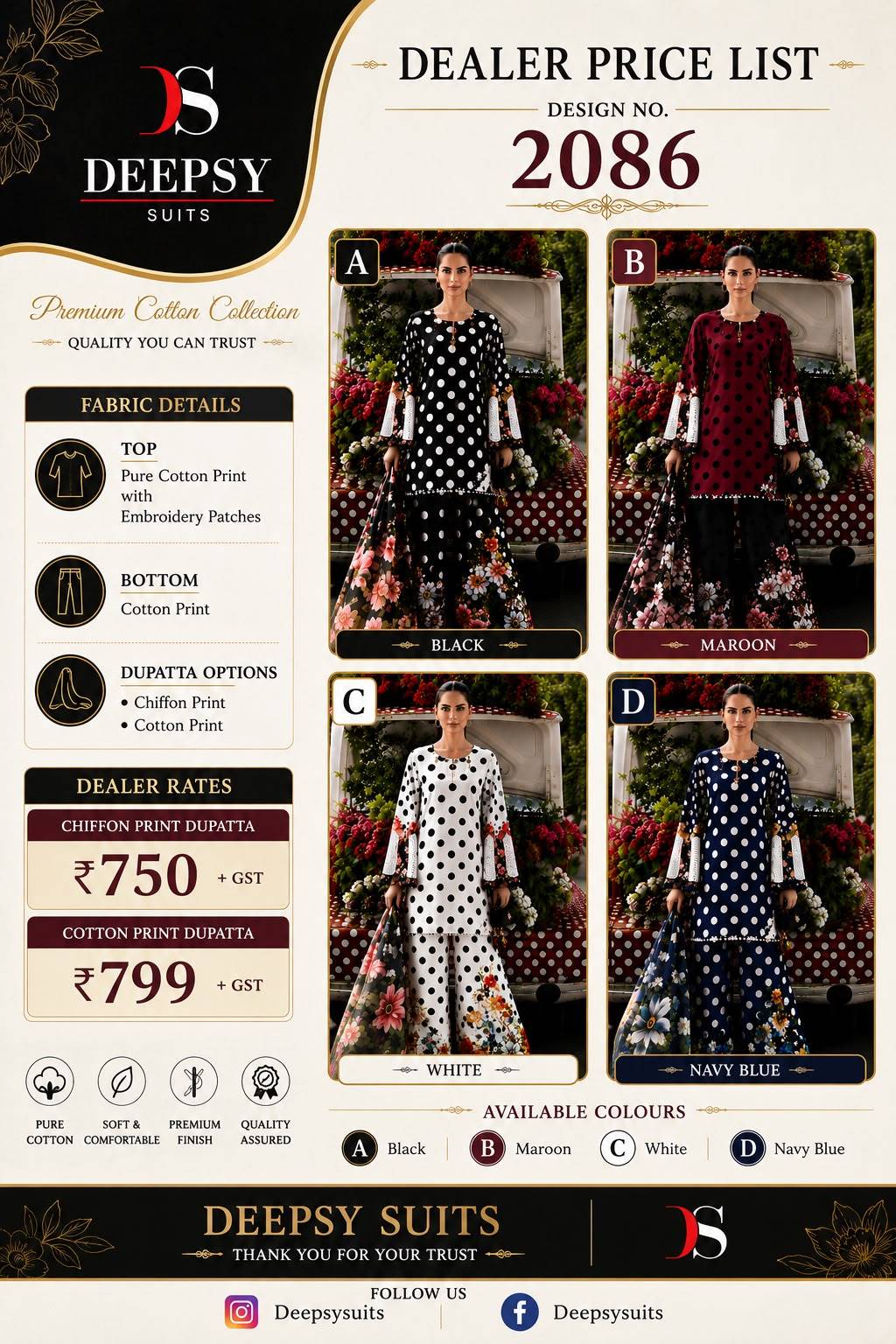 MARIA B. Mprint 25-7 BY DEEPSY SUITS 01 T 04 Series Beautiful Festive Suits Stylish Fancy Colorful Casual Wear & Ethnic Wear Pure Cotton Print Dresses At Wholesale Price